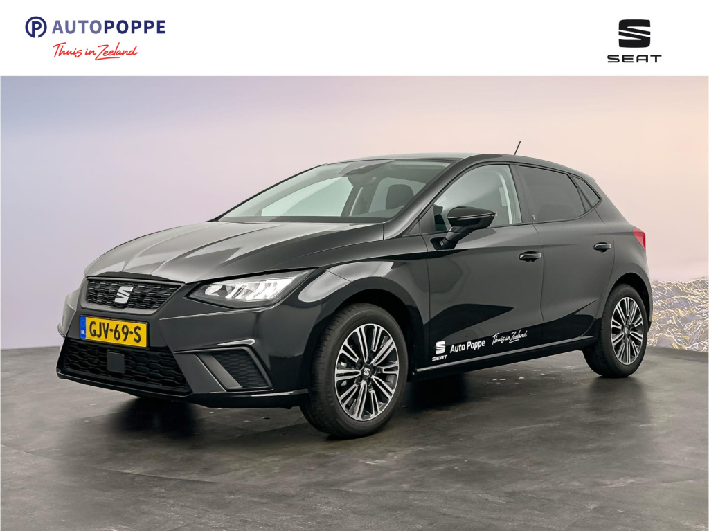 Seat Ibiza 1.0 ecotsi style privacy glass