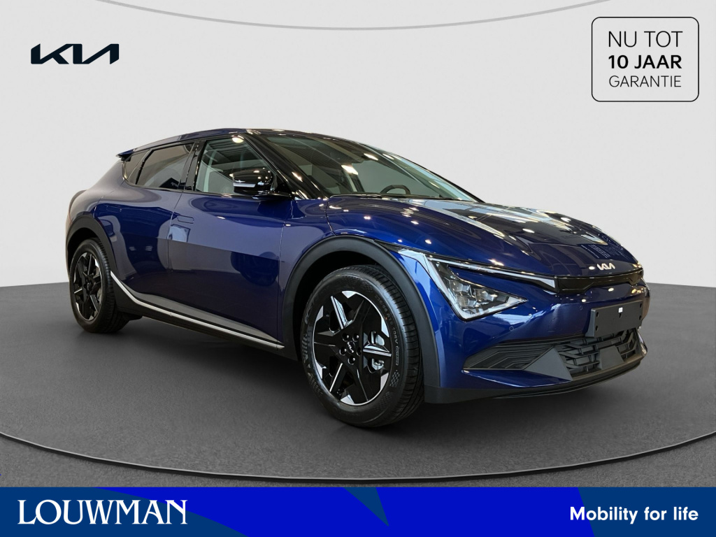 Kia Ev6 light edition 63 kwh | nieuwe auto | voorraad! | navigatie | applecarplay / android auto | stuurverwarming | stoelverwarming | achteruitrijcamera