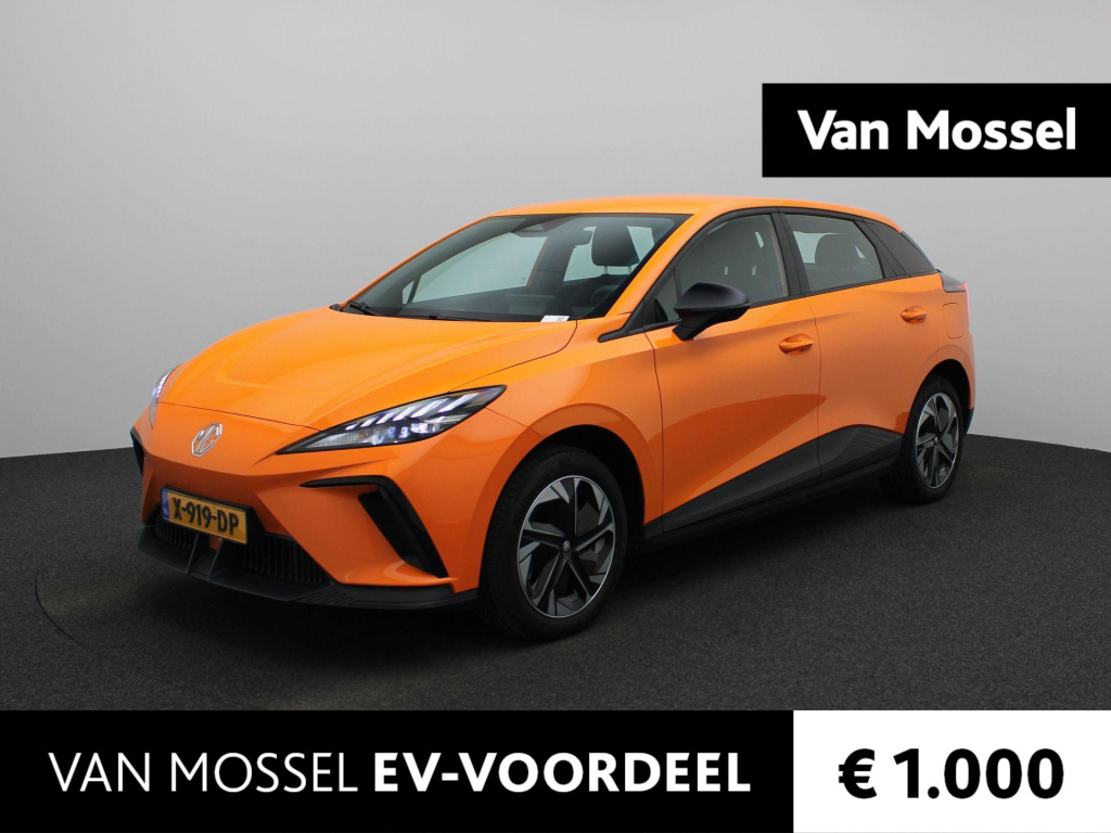MG 4 standard 51 kwh | climate | cruise| lmv | apple carplay/android auto