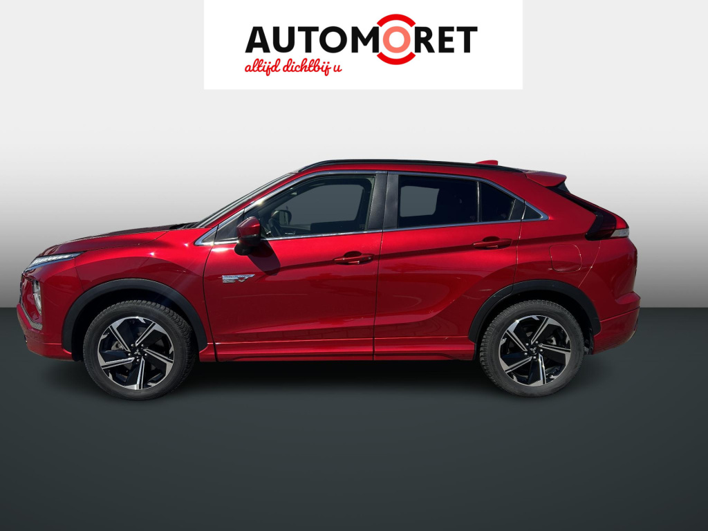 Mitsubishi Eclipse Cross 2.4 phev executive all seizoenbanden|trekhaak|1500 kg trekgewicht