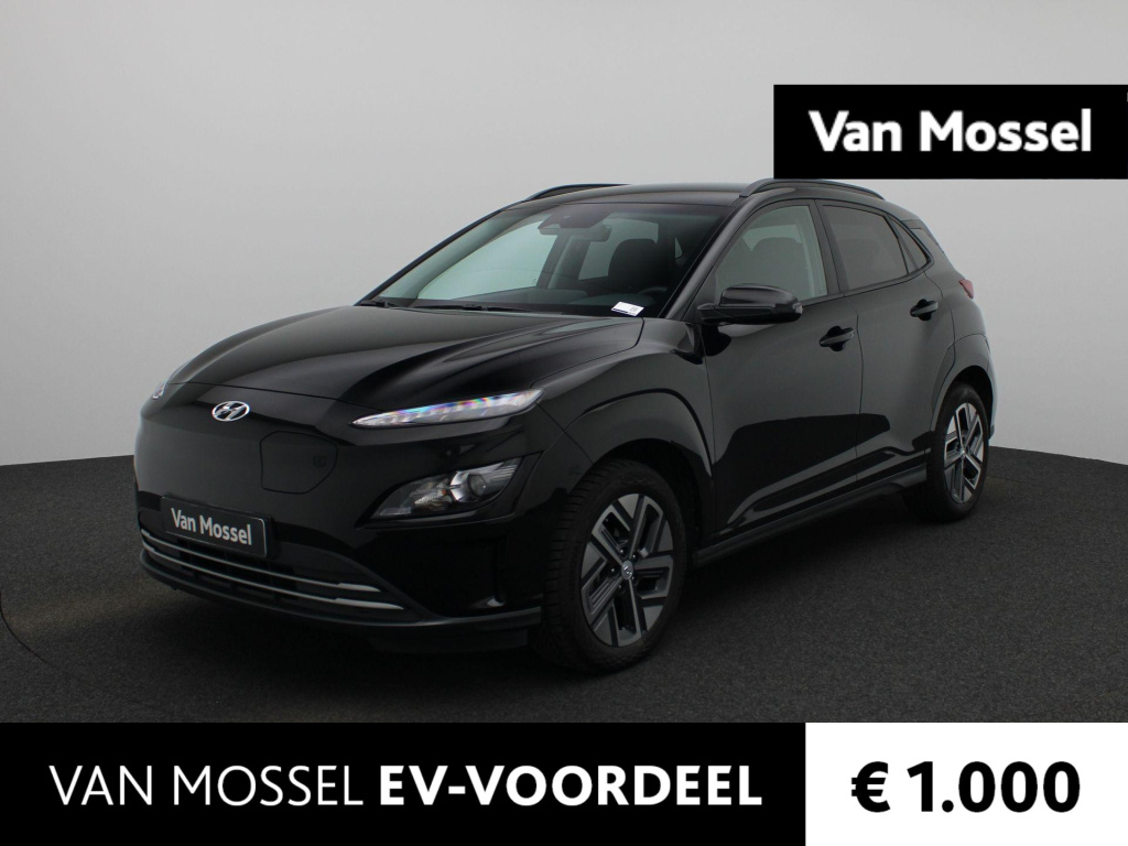 Hyundai Kona ev fashion 39 kwh
