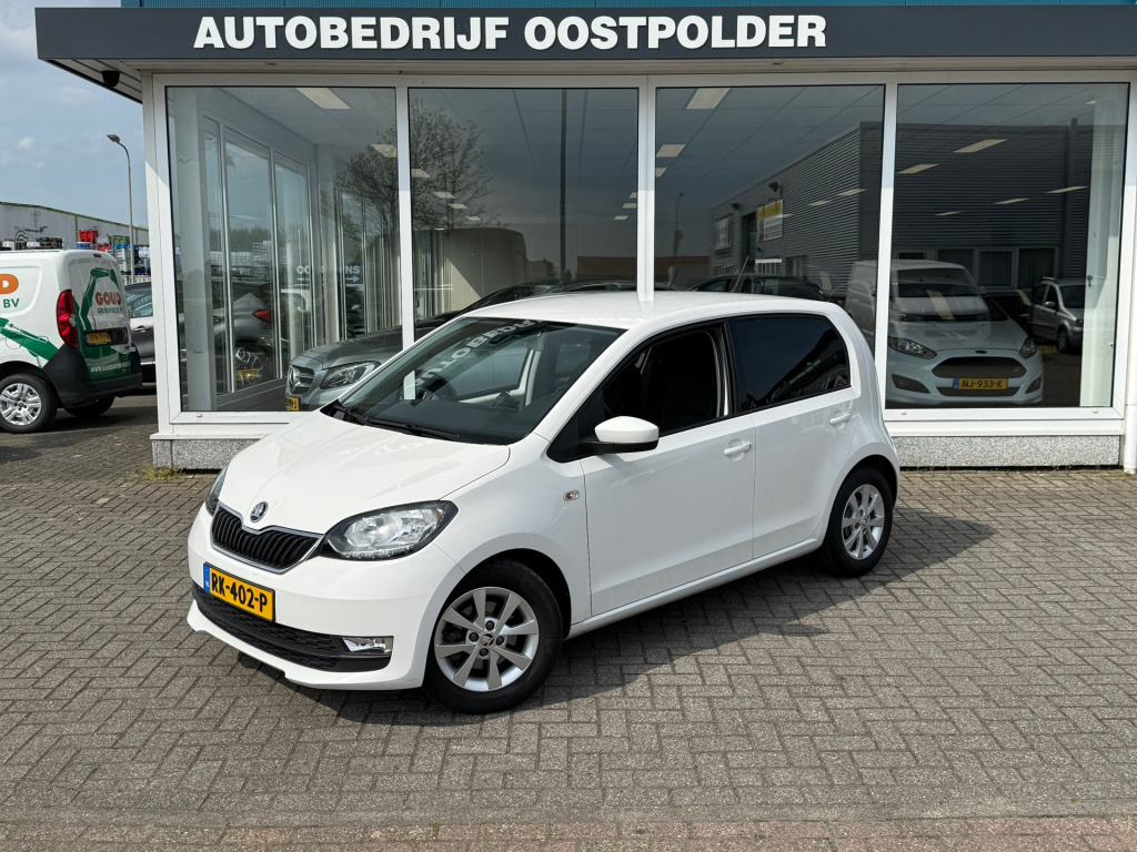Skoda Citigo 1.0 greentech ambition