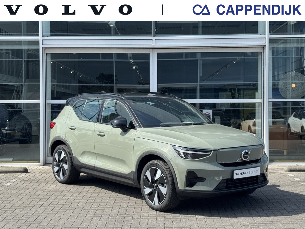 Volvo XC40 extended plus 252pk 82 kwh| trekhaak| adap.criuise| stoel.verw|