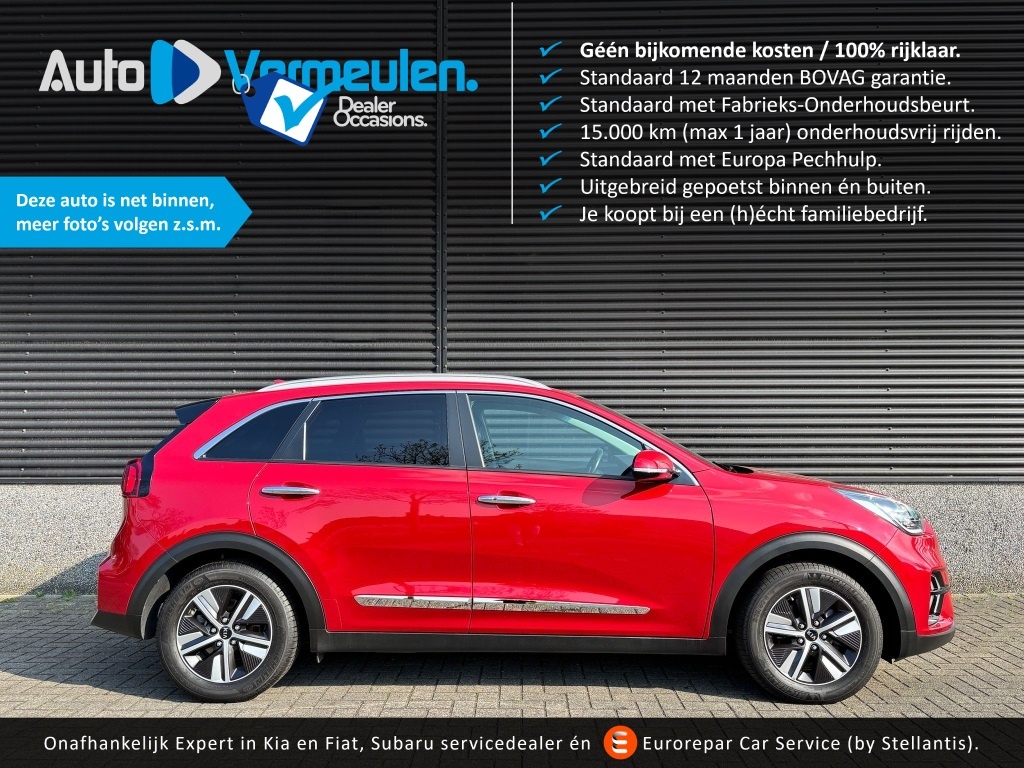 Kia Niro phev executiveline