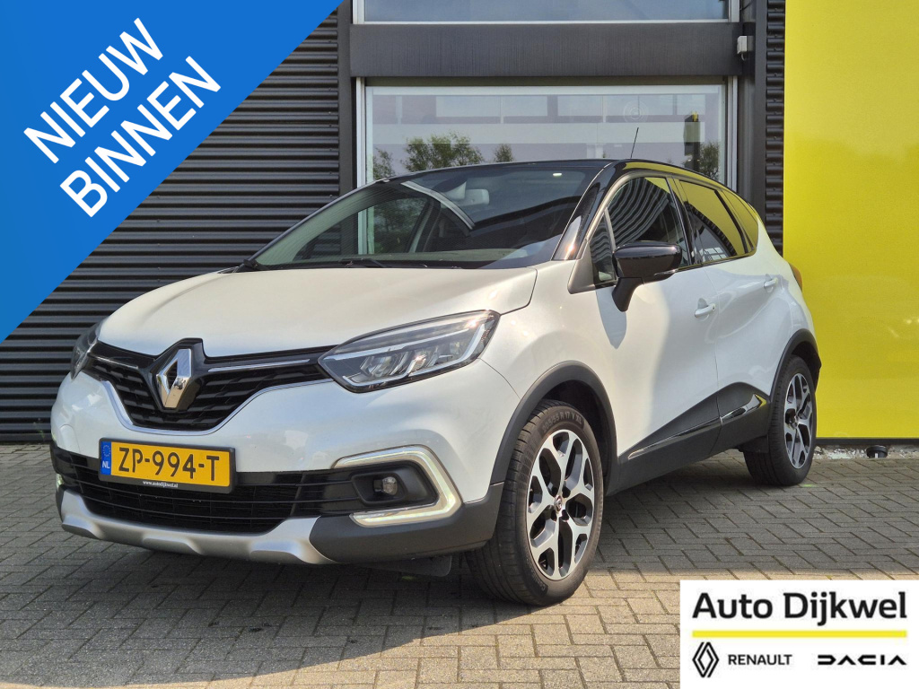 Renault Captur 1.3 tce 150 edc automaat intens panorama dak, trekhaak, navigatie, bluetooth, android auto