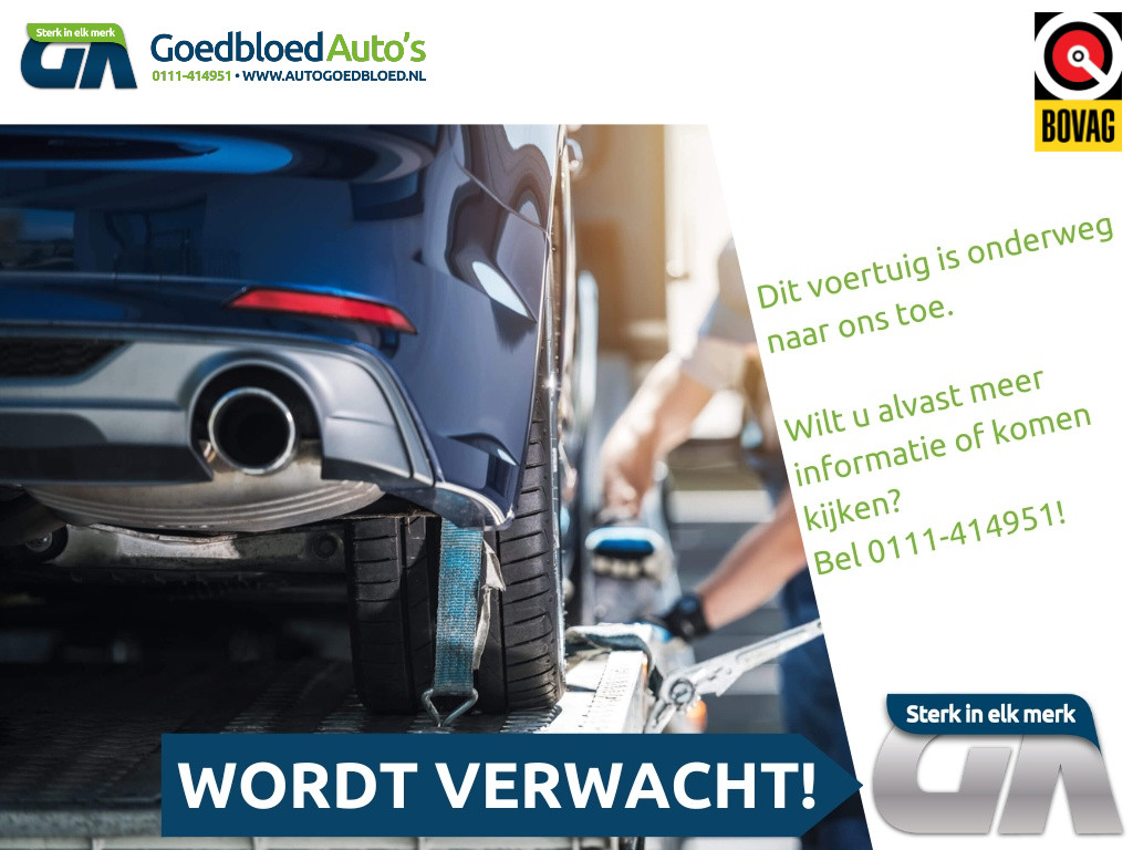 Peugeot 108 1.0 e-vti active | pack techno achteruitrijcamera