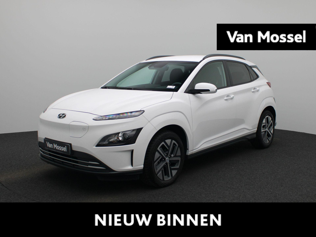 Hyundai Kona ev fashion 39 kwh