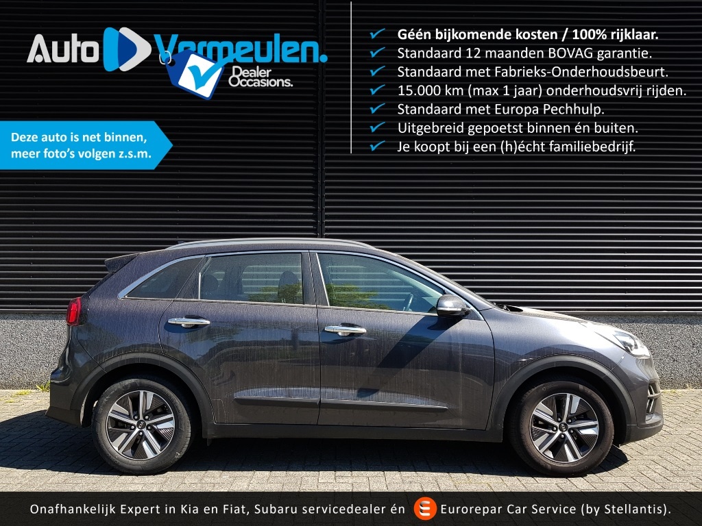 Kia Niro hybrid dynamicline (facelift model)