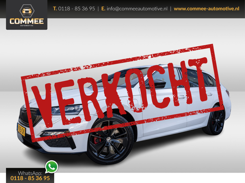 Skoda Octavia combi 1.4 tsi rs phev business ✅1jaarbovag✅btw✅245pk✅trekhaak