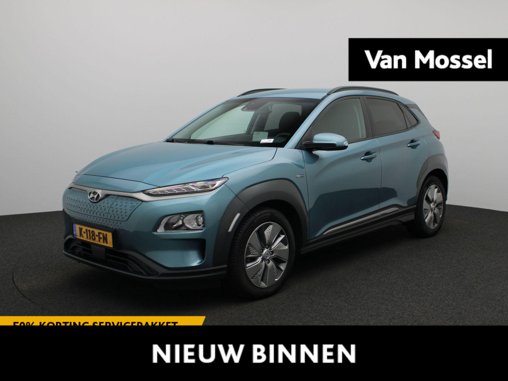 Hyundai Kona ev fashion 64 kwh | automaat | navigatie | heads-up display | apple carplay / android auto | climate control | achteruitrijcamera | parkeersensoren | adaptieve cruise control | draadloze lader |
