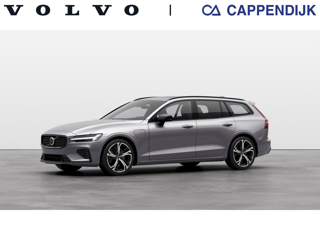 Volvo V60 t6 awd gt ultra dark