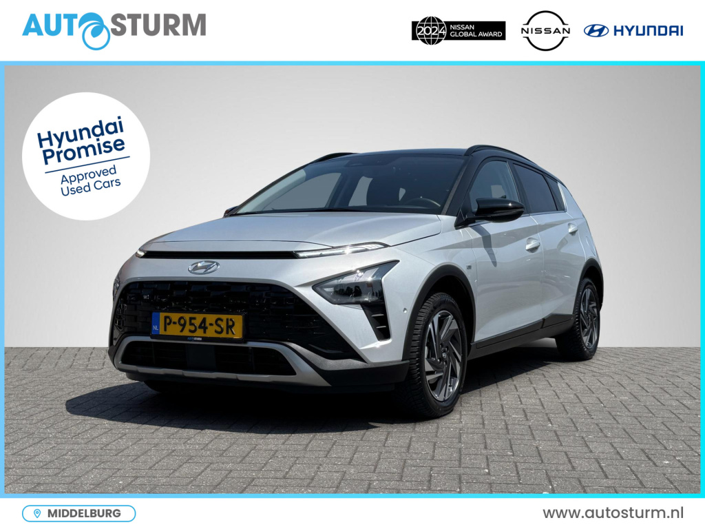 Hyundai Bayon 1.0 t-gdi premium automaat | trekhaak | navigatie | camera | bose audio | led koplampen | adapt. cruise control | stuur- + stoelverwarming | rijklaarprijs!