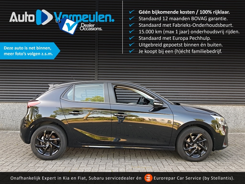 Opel Corsa 1.2 turbo edition