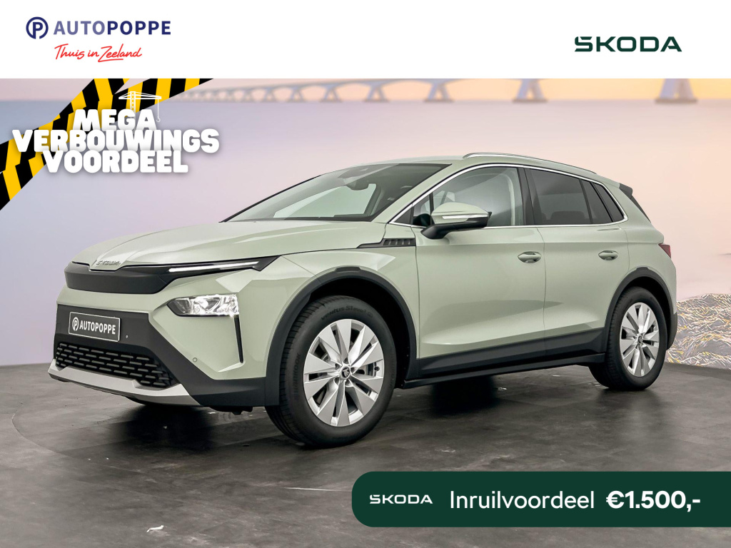 Skoda Elroq business edition tour elektromotor 210 kw / 286 pk