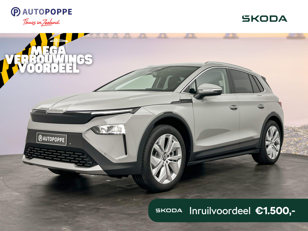 Skoda Elroq business edition tour elektromotor 210 kw / 286 pk