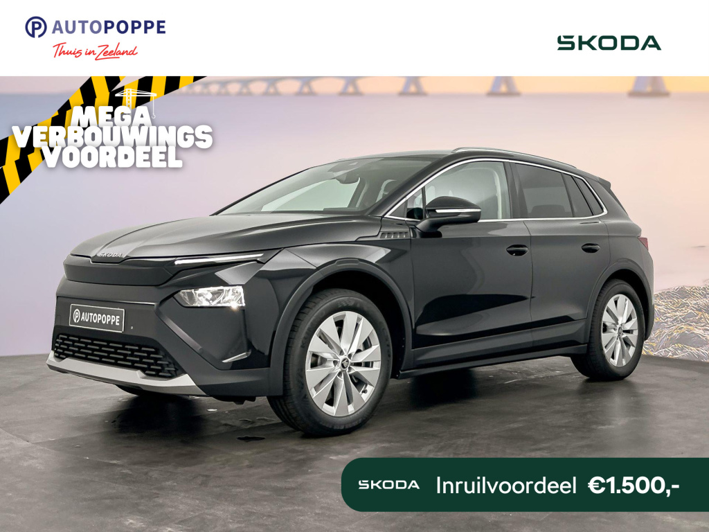 Skoda Elroq business edition tour elektromotor 210 kw / 286 pk
