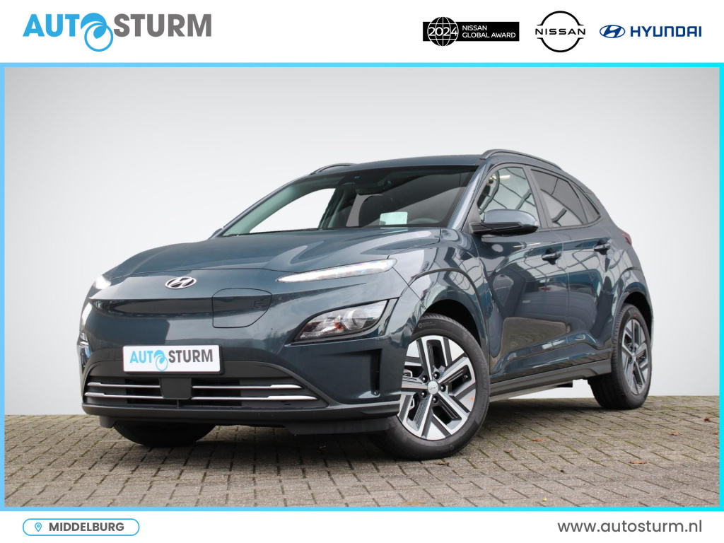 Hyundai Kona ev fashion 64 kwh