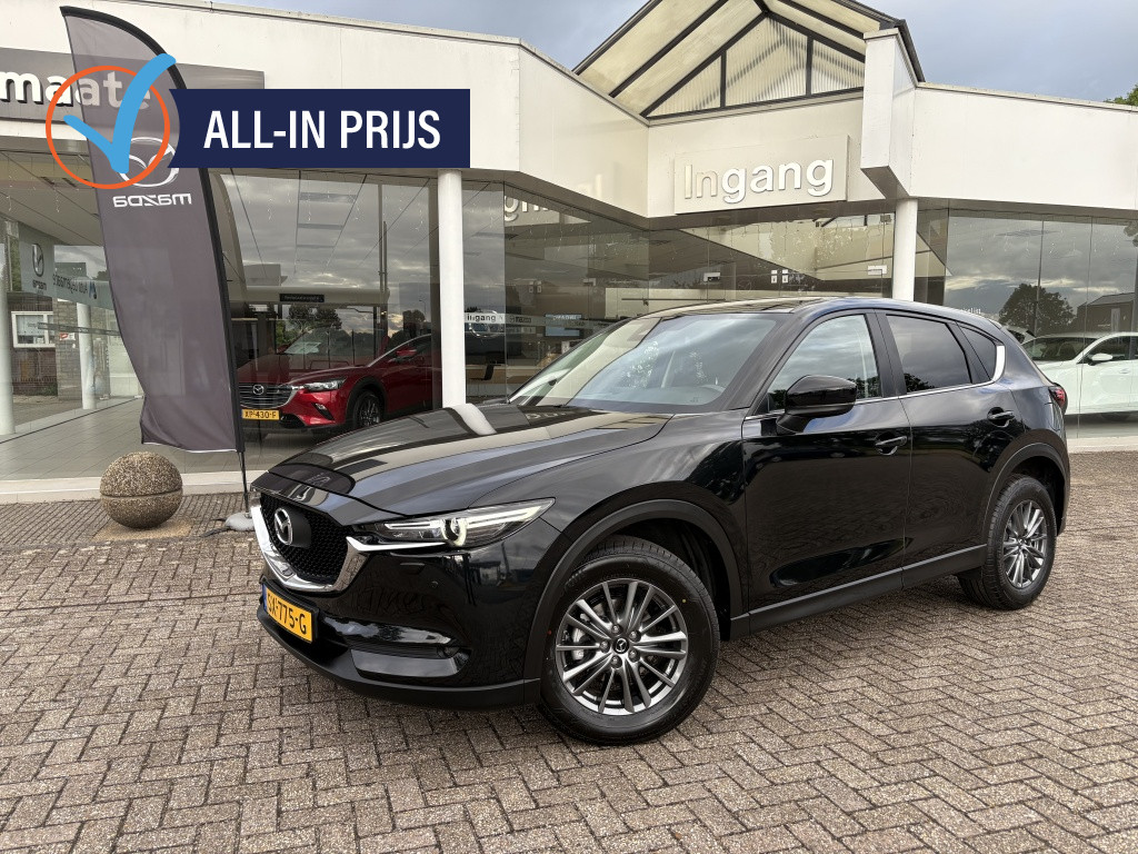 Mazda Cx-5 2.0 sag 165 sklgt 100% onderhouden leer keyless bose