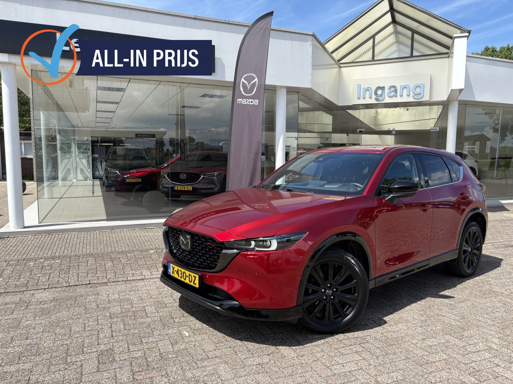 Mazda Cx-5 2.5 awd 194 homura comfort pack schuifdak trekhaak