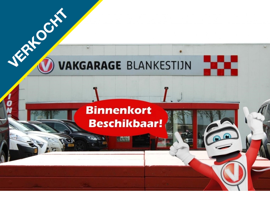 Volkswagen UP! 1.0 bmt move up!