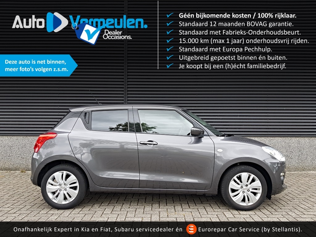 Suzuki Swift 1.2 smart hybrid select