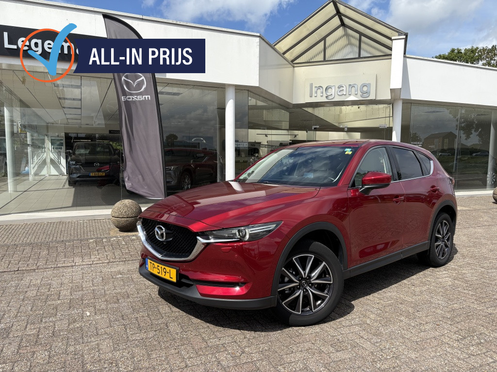 Mazda Cx-5 2.0 sag 165 skl luxury white leather trekhaak 360° camera