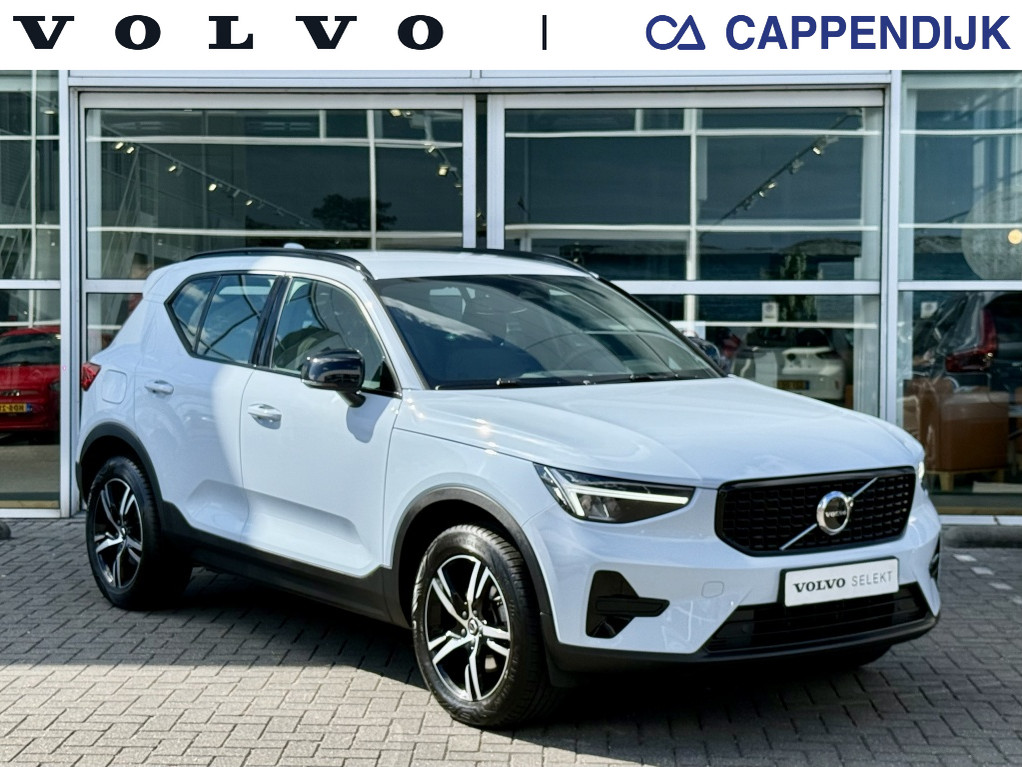 Volvo XC40 b4 197pk plus dark |adap.cruise| trekhaak | camera| elektrische