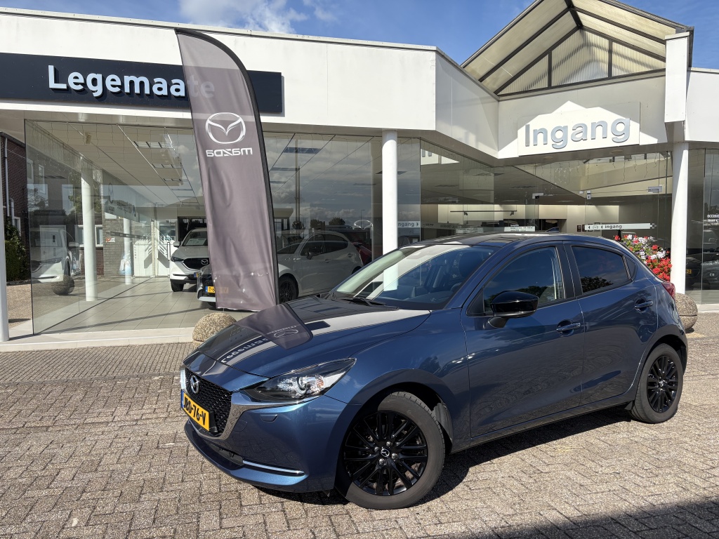 Mazda 2 1.5 skyact-g sport.