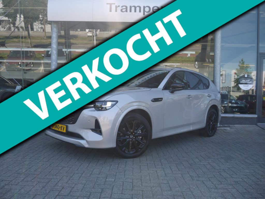 Mazda Cx-60 2.5 e-skyactiv phev homura|trekhaak|rijklaar