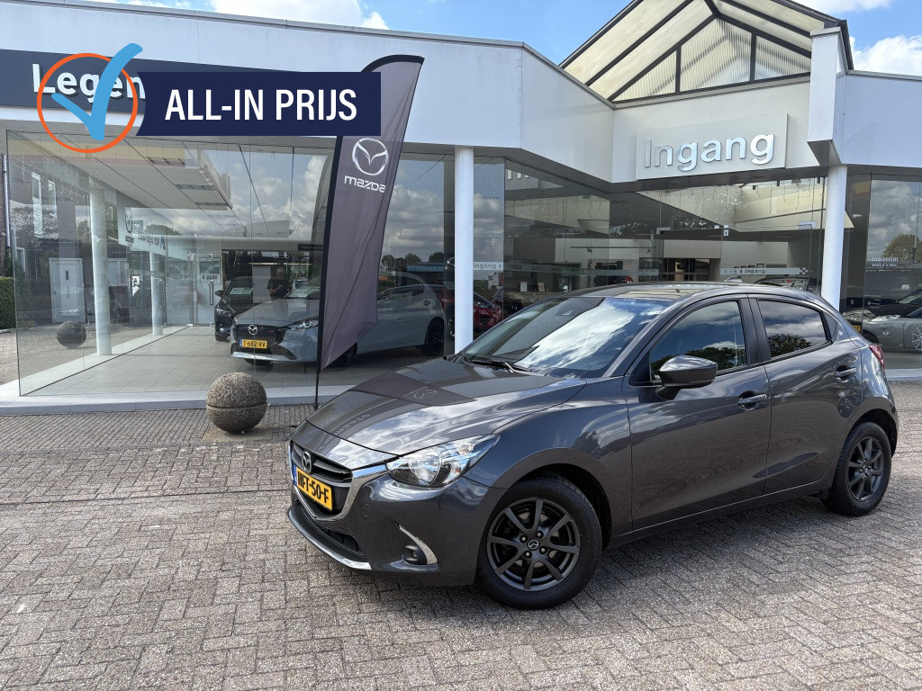 Mazda 2 1.5 skyact-g sport selected