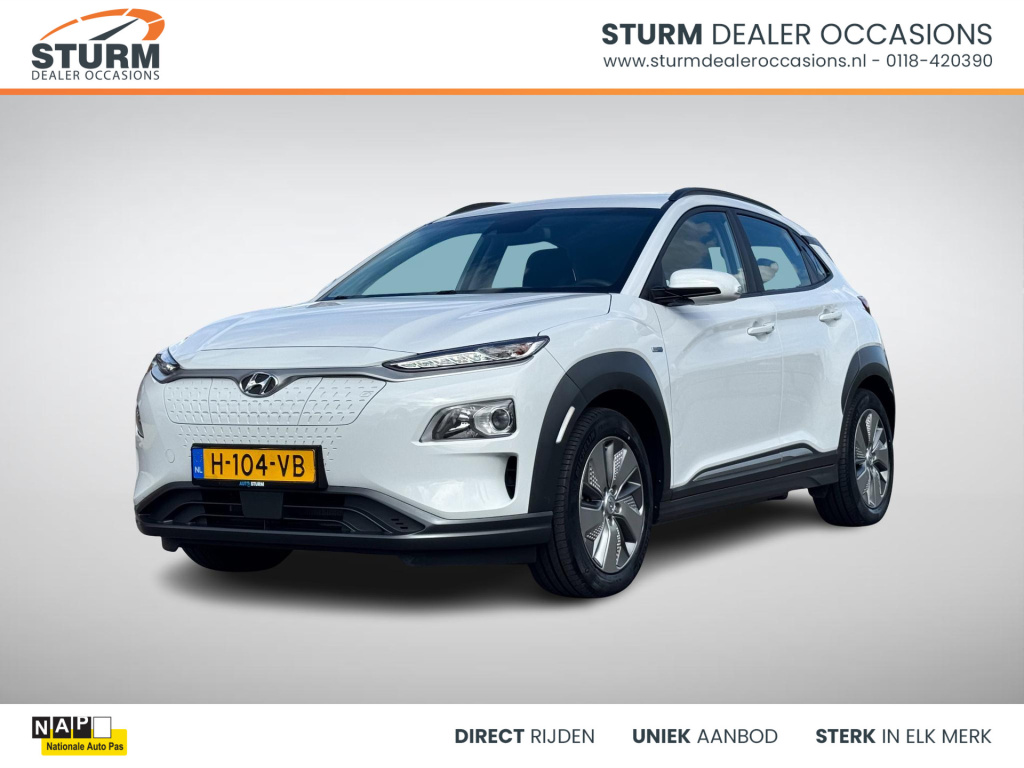 Hyundai Kona ev comfort 64 kwh | navigatie | camera | adapt. cruise control | keyless entry | premium audio | apple carplay/android auto | rijklaarprijs!