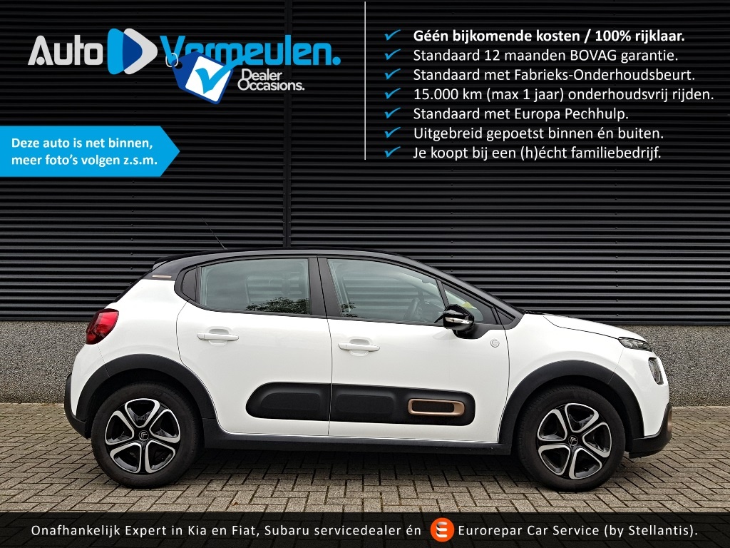 Citroen C3 1.2 c-series