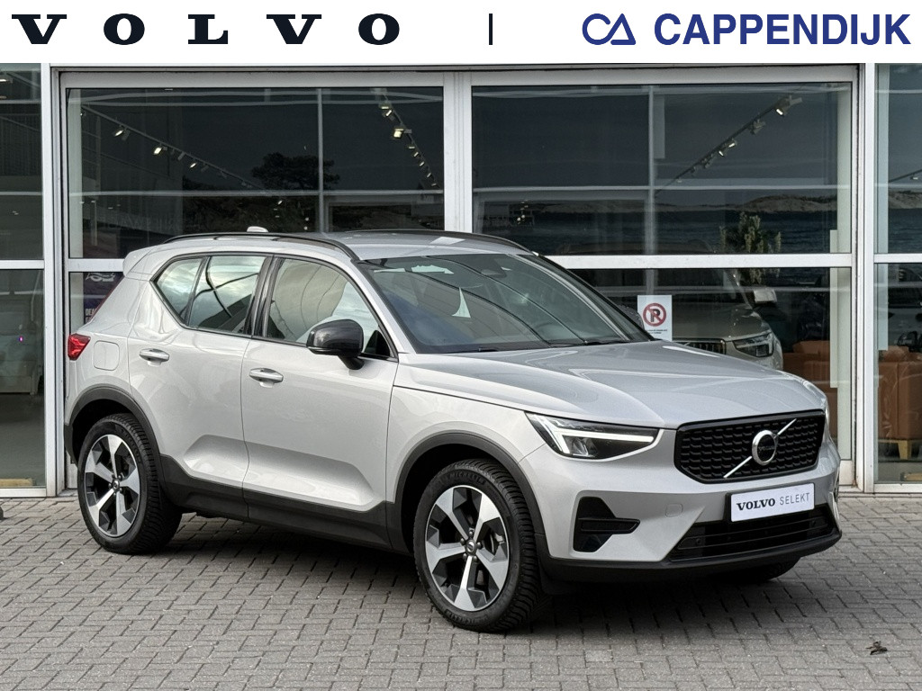 Volvo XC40 b4 197pk plus dark |adap.cruise| trekhaak | camera| elektrische
