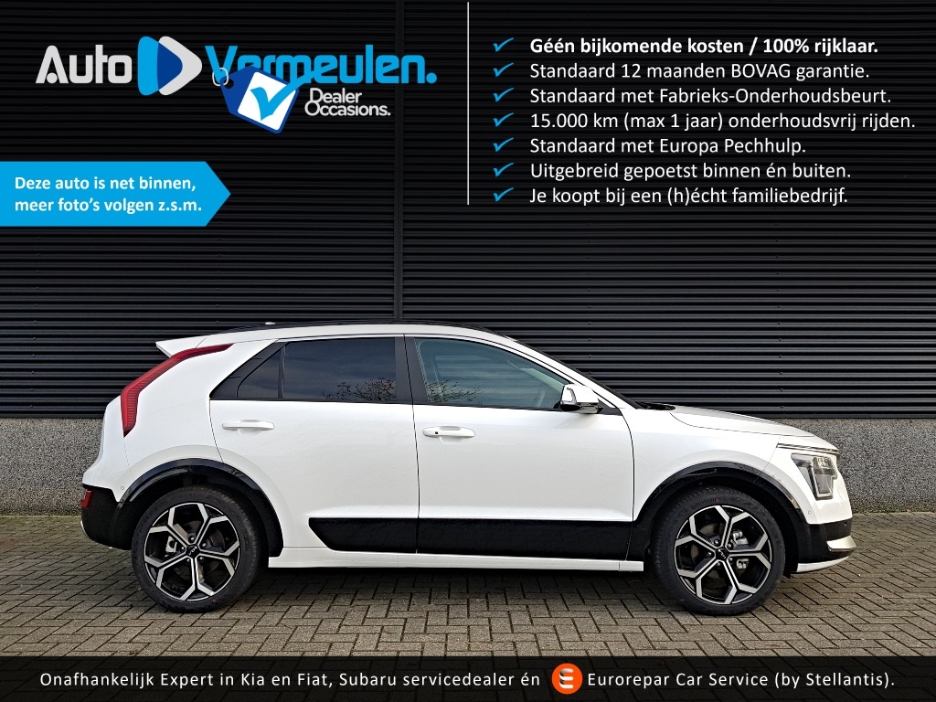 Kia Niro phev executiveline