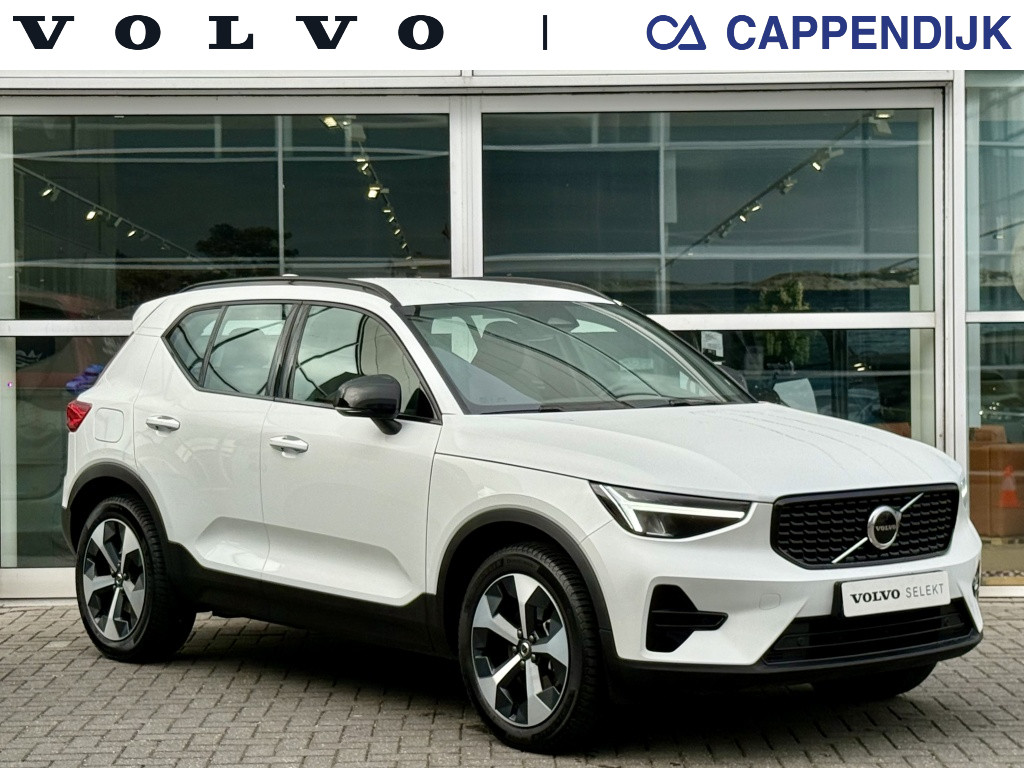 Volvo XC40 b4 197pk plus dark |adap.cruise| trekhaak | camera| elektrische