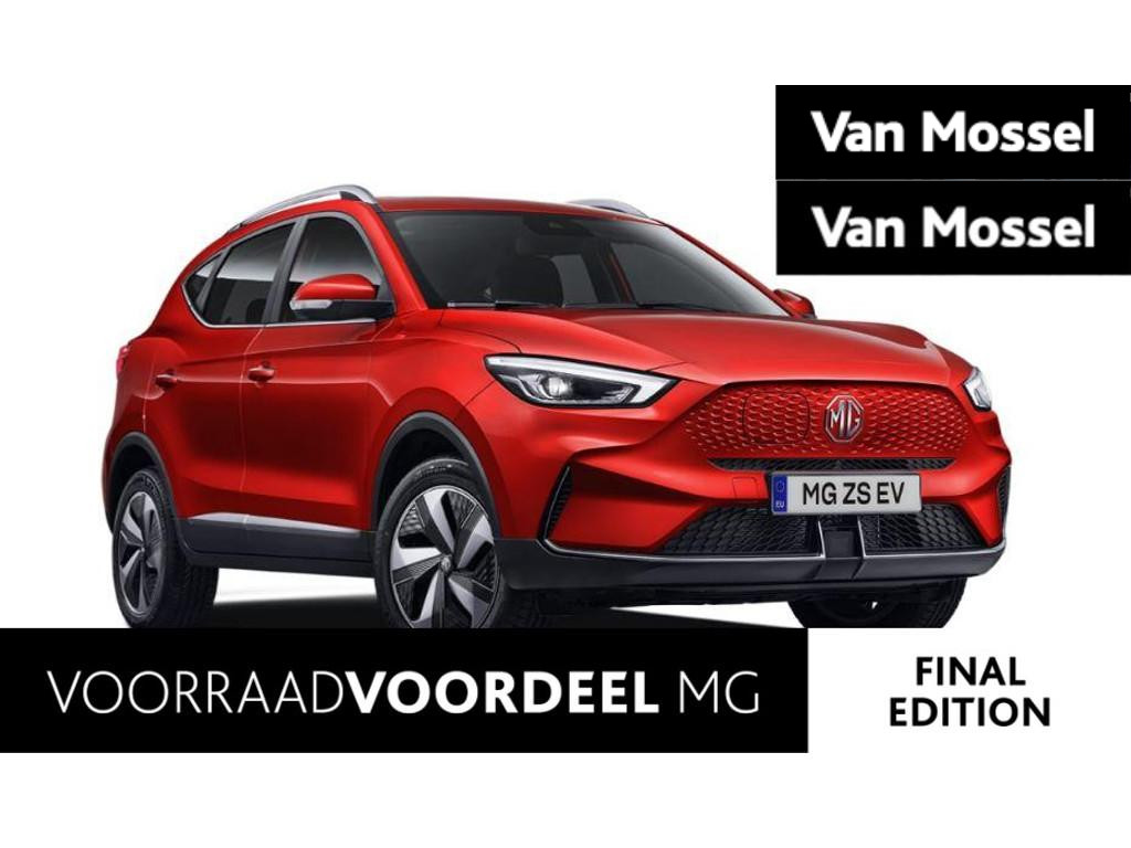 MG Zs Ev standard range comfort 50 kwh super voordeel – op = op - 7 jaar garantie – rijklaar – boek je afspraak