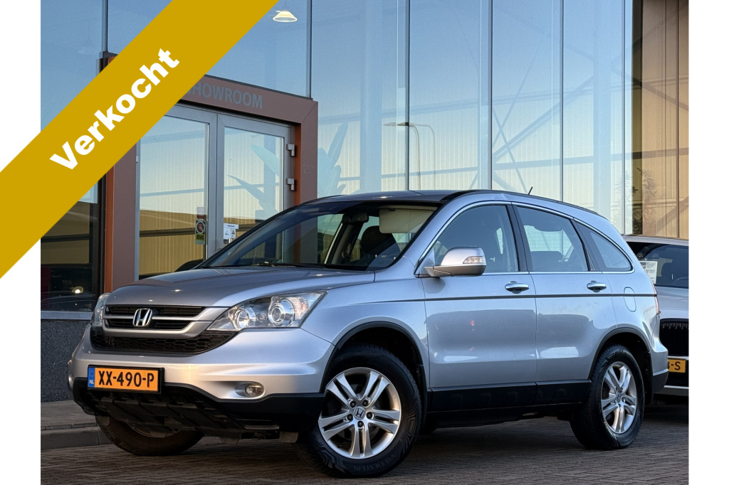 Honda CR-V 2.0i elegance | trekhaak | automaat | airco | radio / cd |