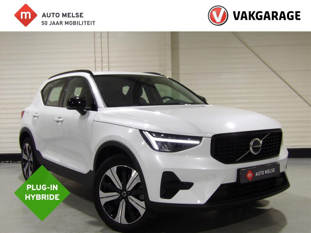Volvo XC40 t5 plug-in hybrid 262pk aut plus dark