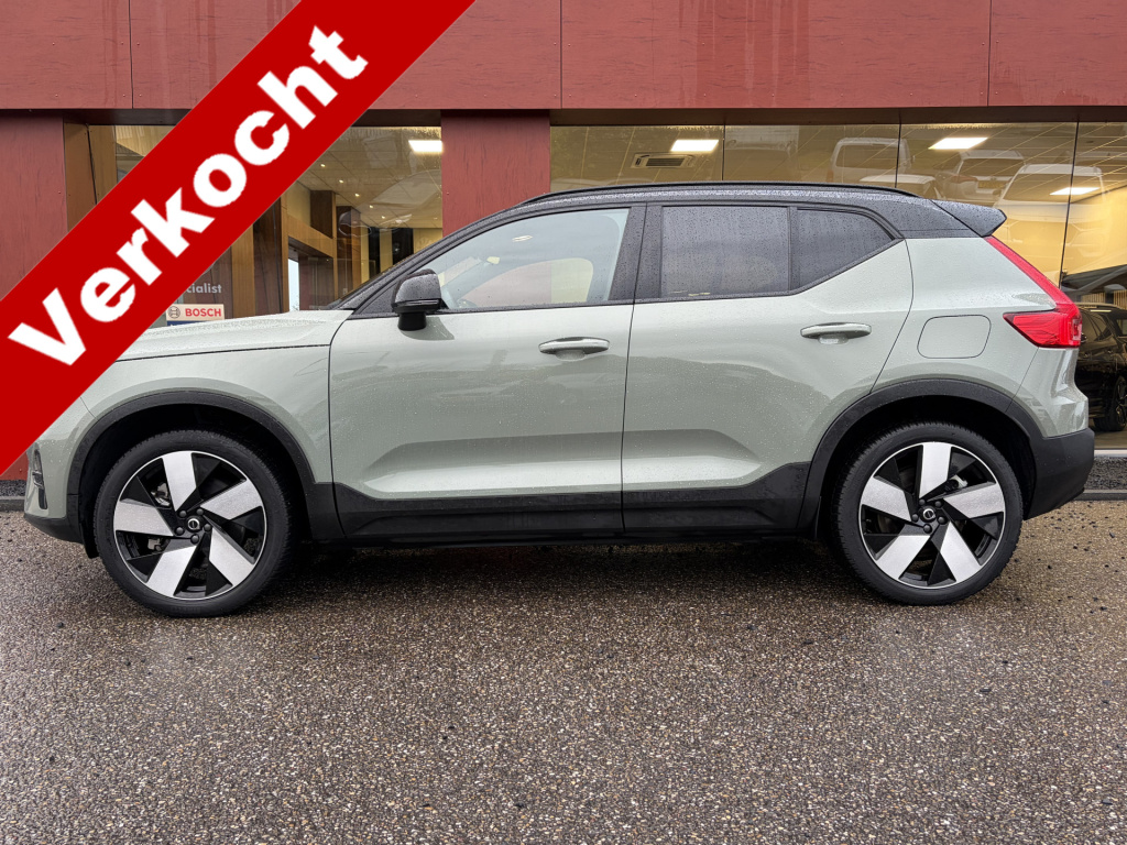 Volvo XC40 single motor extended range plus 82 kwh