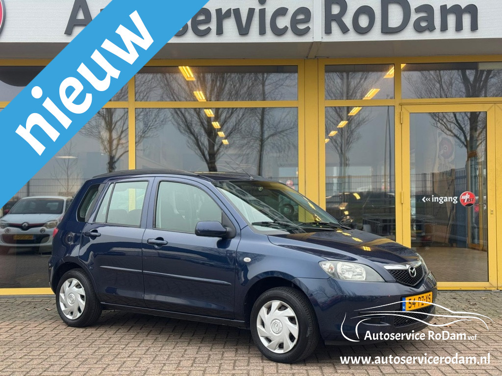 Mazda 2 1.4 exclusive | 89.462 km! | trekhaak | airco