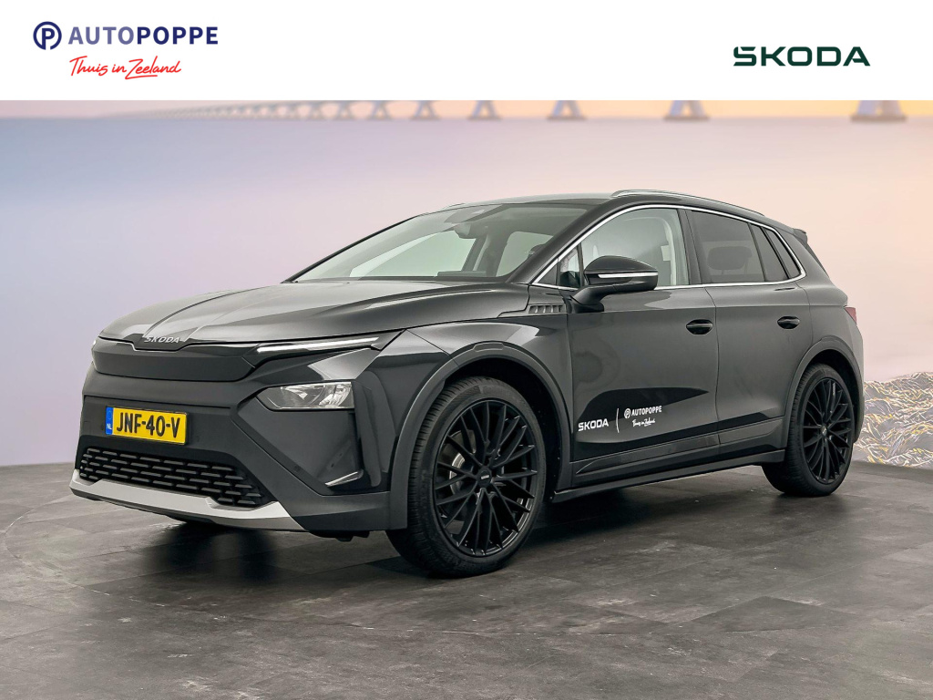 Skoda Elroq 60 business edition