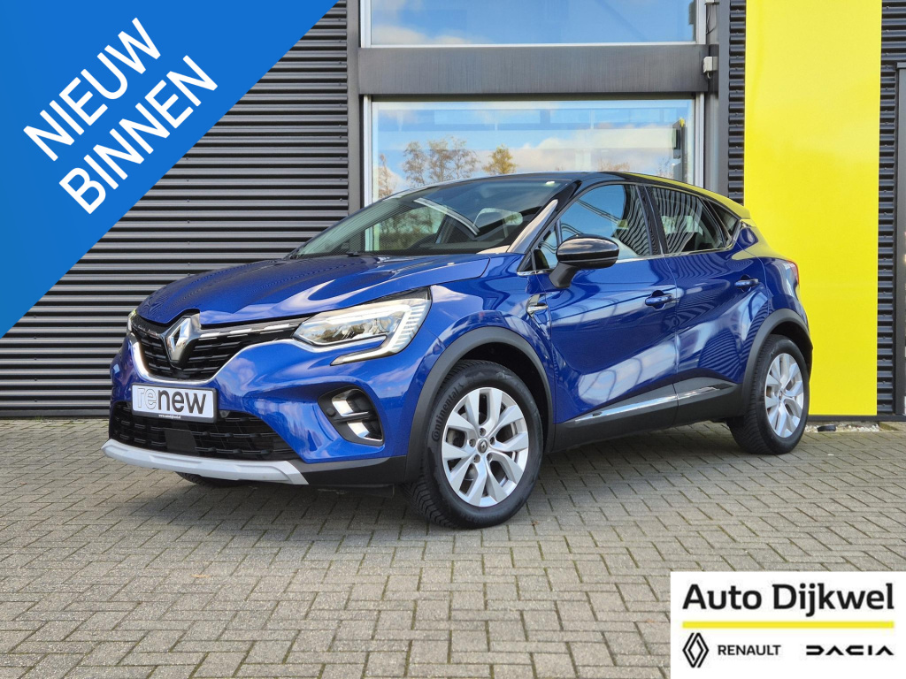Renault Captur 1.3 tce 130 edc automaat intens panoramadak, trekhaak, stoelverw., camera