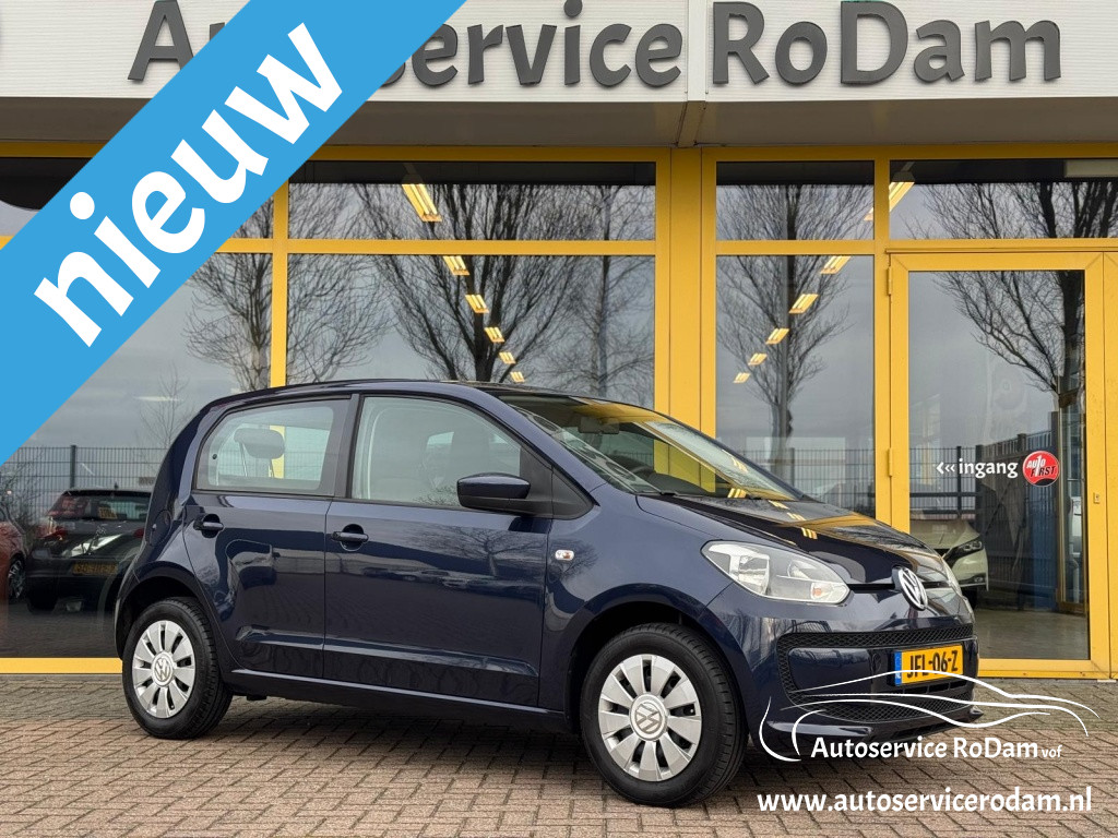 Volkswagen UP! 1.0 move up! bluem.
