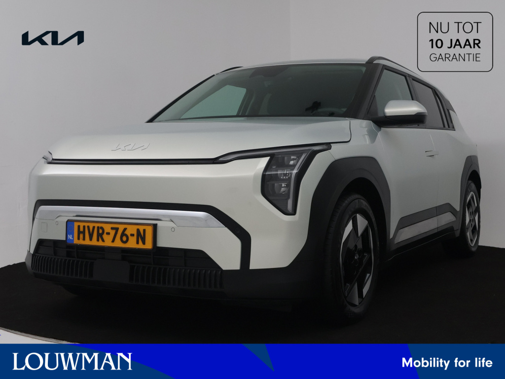 Kia Ev3 plus 81.4 kwh | trekhaak afneembaar | parkeercamera | stoel- en stuurverwarming