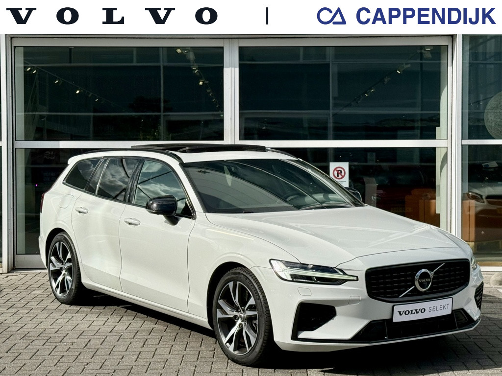 Volvo V60 t6 398pk recharge ultra dark| panodak| 360camera| head-up| awd