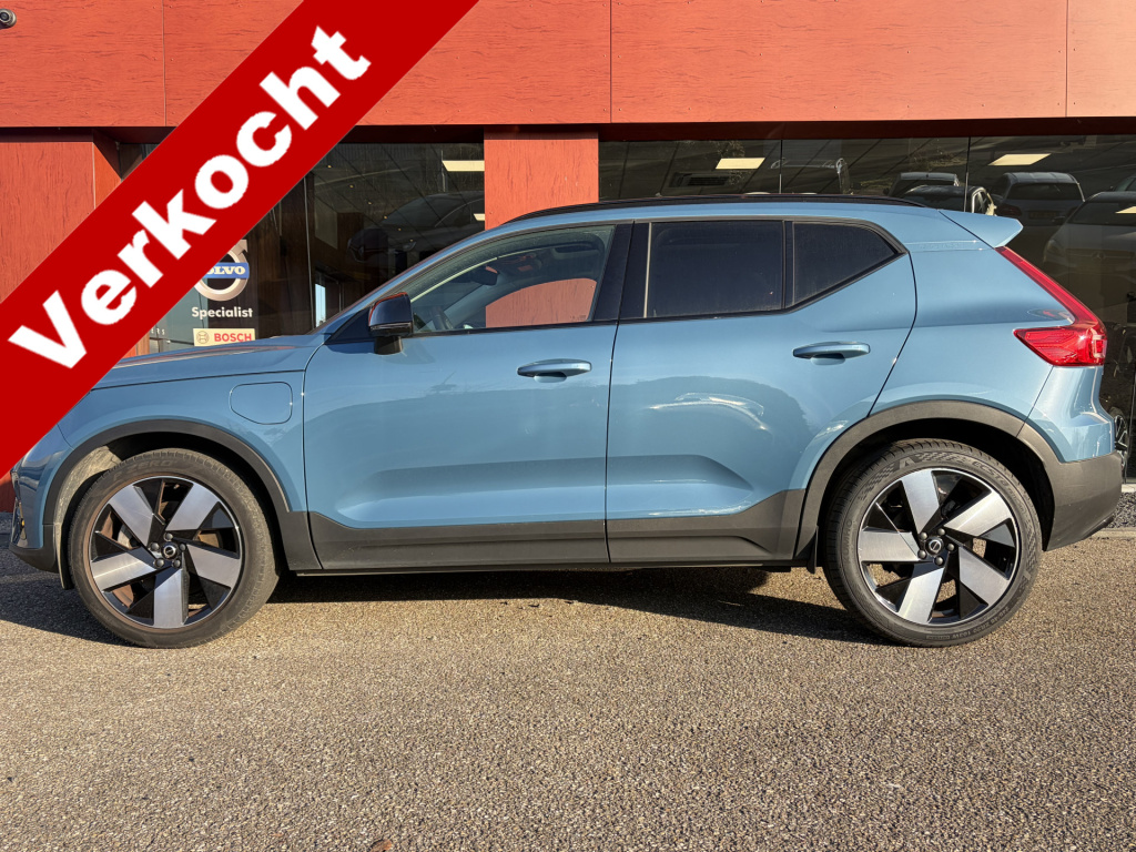 Volvo XC40 1.5 t5 plug-in hybrid ultimate dark