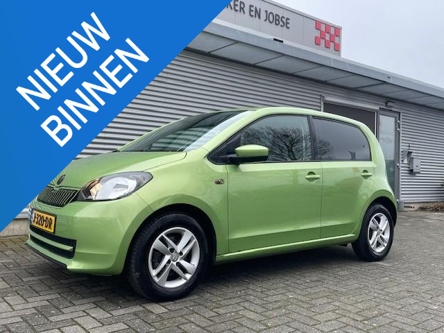 Skoda Citigo 1.0 greentech ambition skoda citigo