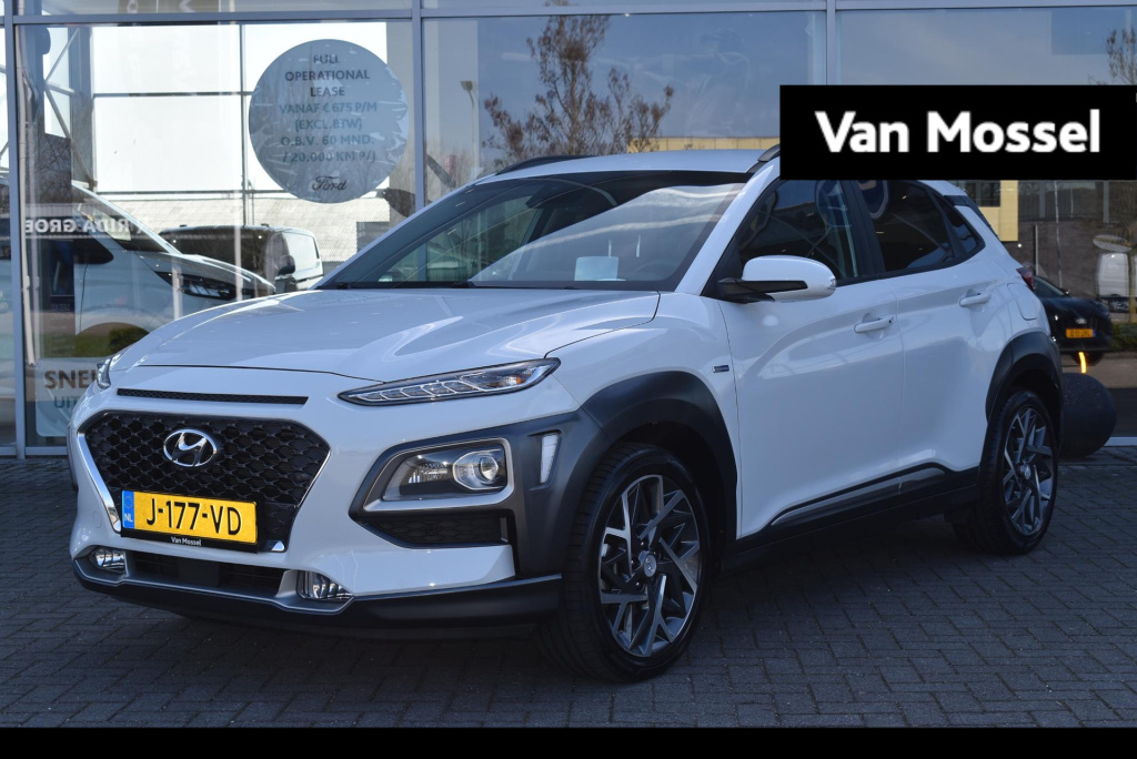 Hyundai Kona 1.6 gdi hev premium | trekhaak | climate control | adaptieve cruise control | stoelverwarming & stoelventilatie | lmv | navigatie | achteruitrijcamera | apple carplay/android auto |