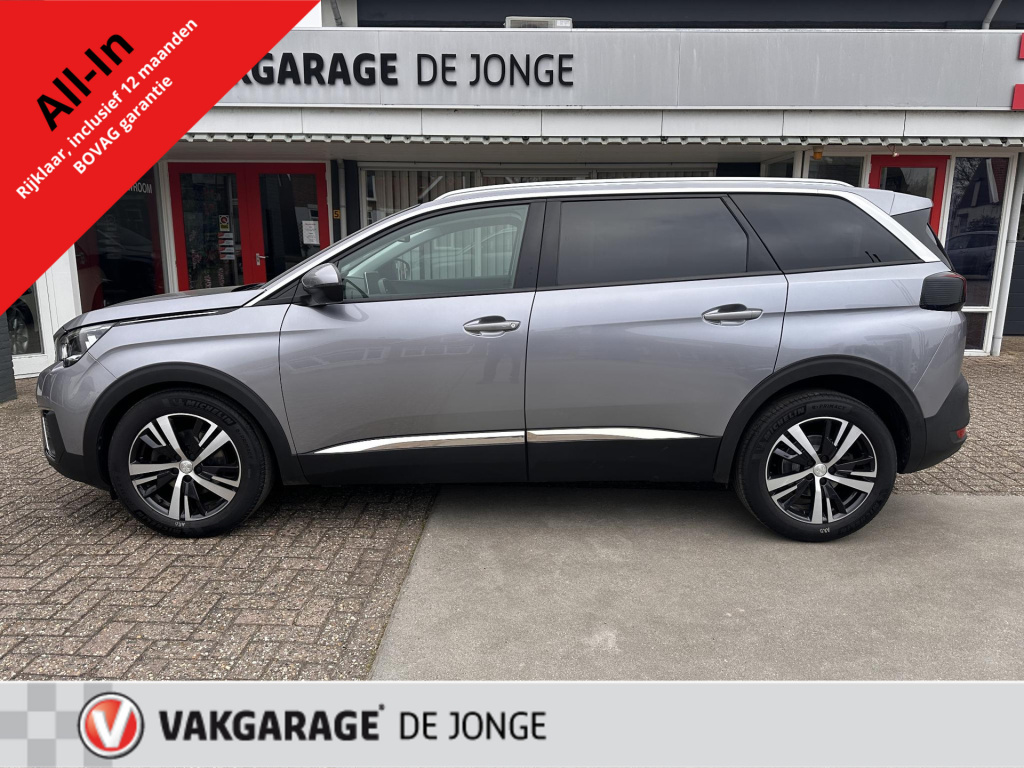 Peugeot 5008 1.2 puretech *navi*cam*haak*cruise*ecc*carplay*7p