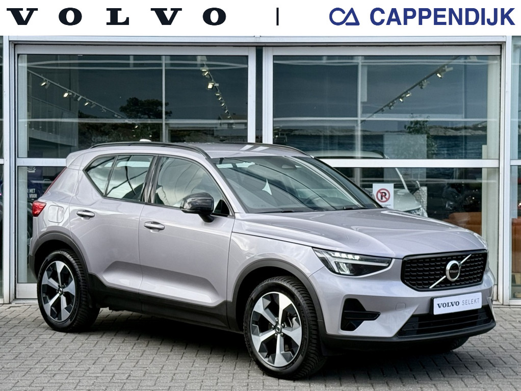 Volvo XC40 b4 197pk plus dark| adap.cruise| camera| trekhaak| stoel.stuur.v